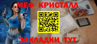 прущие грибы Майкоп