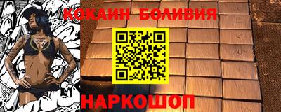 прущие грибы Майкоп