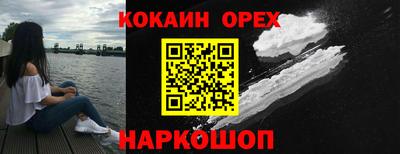 прущие грибы Майкоп