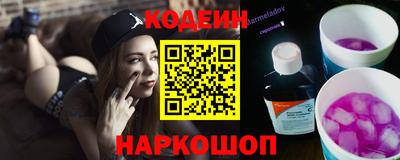 прущие грибы Майкоп