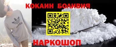 соль курить ск Магадан