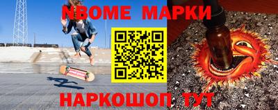 прущие грибы Майкоп