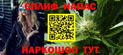 соль курить ск Магадан