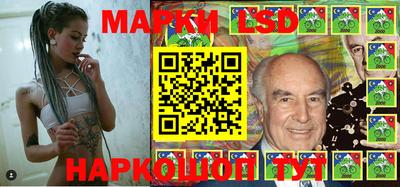 соль курить ск Магадан