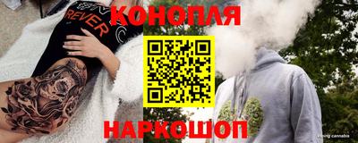 героин Магнитогорск