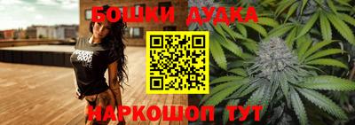 прущие грибы Майкоп