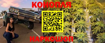 соль курить ск Магадан