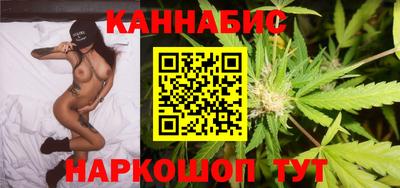 героин Магнитогорск