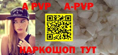 прущие грибы Майкоп