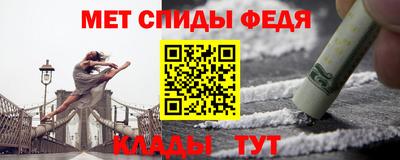соль курить ск Магадан