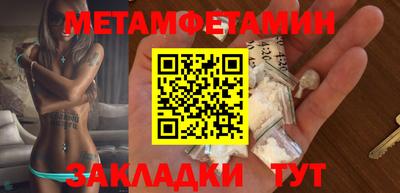 прущие грибы Майкоп