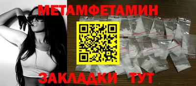 прущие грибы Майкоп