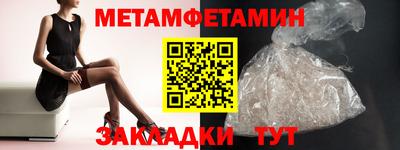 прущие грибы Майкоп