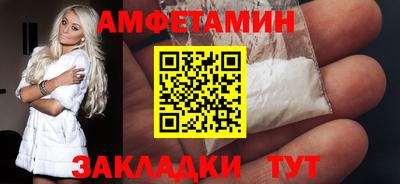 прущие грибы Майкоп