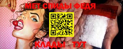 прущие грибы Майкоп