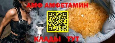 прущие грибы Майкоп