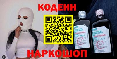 соль курить ск Магадан