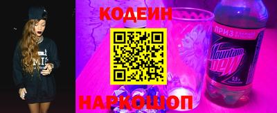 соль курить ск Магадан