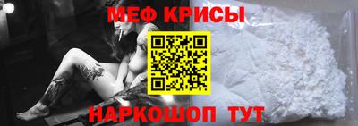 героин Магнитогорск