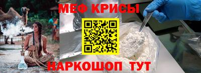 соль курить ск Магадан