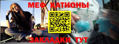 соль курить ск Магадан