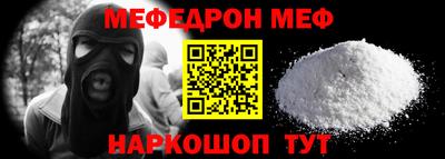 прущие грибы Майкоп